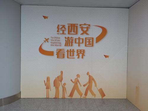 1、在西苑机场乘坐机场大巴前往西苑机场,然后乘坐公交车到龙门石窟,转乘出租车前往龙门石窟;