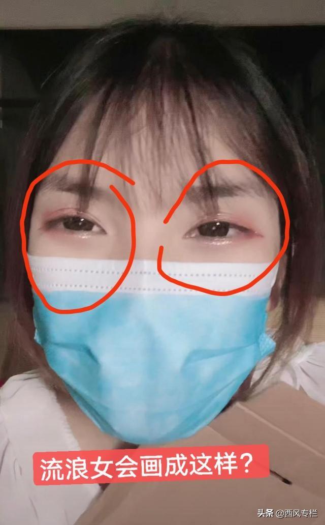 东莞街头流浪东北女子(女子为出名假扮流浪女卖惨露宿街头)(3)