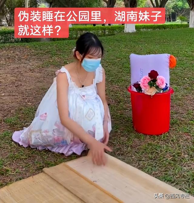 东莞街头流浪东北女子(女子为出名假扮流浪女卖惨露宿街头)(4)