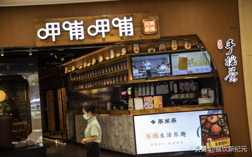 中国十大火锅品牌排行榜(2021中国火锅十大品牌)插图3 中国十大火锅品牌排行榜(2021中国火锅十大品牌)插图3