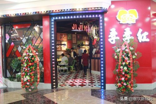 中国十大火锅品牌排行榜(2021中国火锅十大品牌)插图6 中国十大火锅品牌排行榜(2021中国火锅十大品牌)插图6