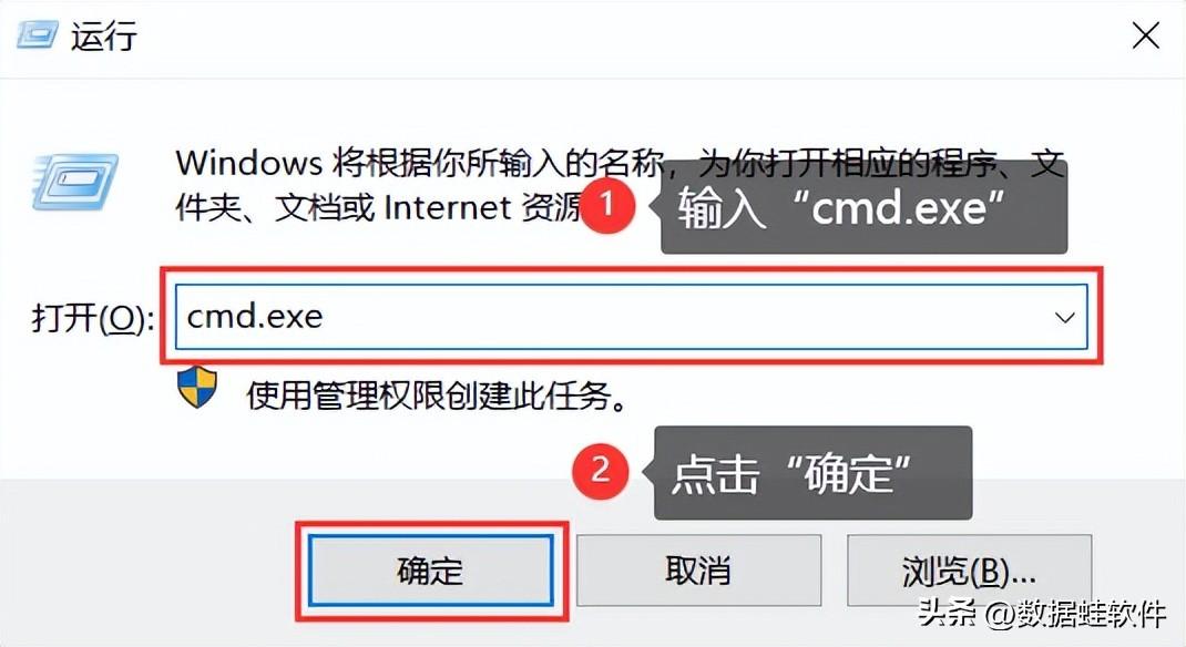 优盘格式化如何恢复（u盘怎么格式化）(图4)