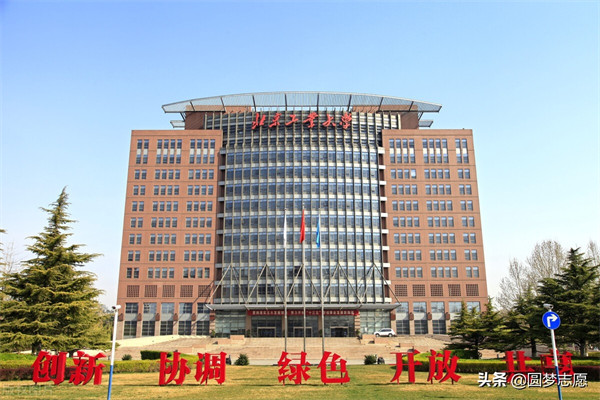 北京工业大学是985还是211(北京工业大学厉害吗)