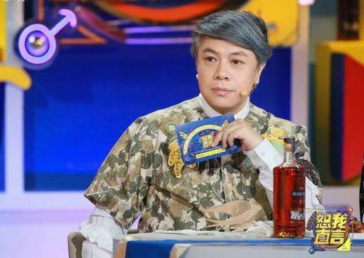 蔡康永问了2个问题,朱丹回应周一围不秀恩爱,江疏影却让人心疼