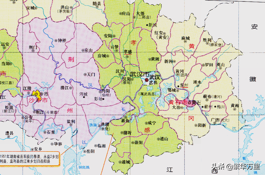 鄂州是哪个省（湖北省的区划调整）