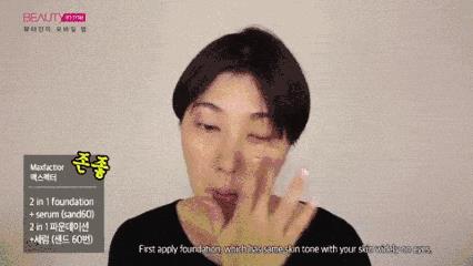 新手用粉底液好还是bb霜好（bb霜和粉底液哪个更好）