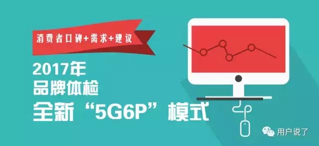 欧时力ochirly官方（欧时力Ochirly遭遇消费者评价之滑铁卢）(1)