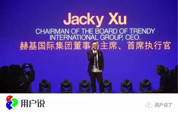 欧时力ochirly官方（欧时力Ochirly遭遇消费者评价之滑铁卢）(2)