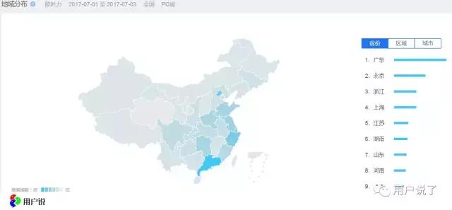 欧时力ochirly官方（欧时力Ochirly遭遇消费者评价之滑铁卢）(26)