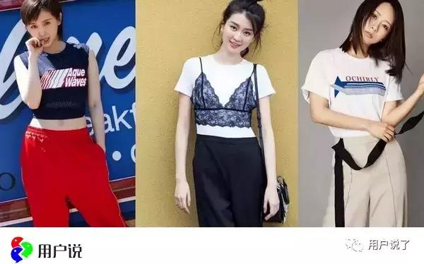 欧时力ochirly官方（欧时力Ochirly遭遇消费者评价之滑铁卢）(8)