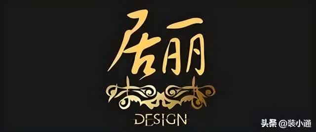 上海哪家装修公司好啊（装修公司哪家口碑最好）