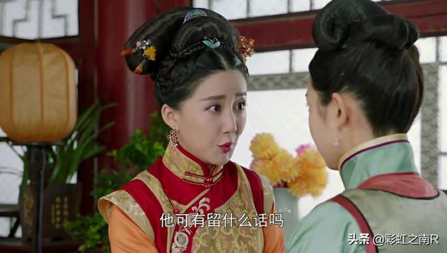 清朝有嫔妃殉葬制度吗-(清朝妃子需要陪葬惯例吗)