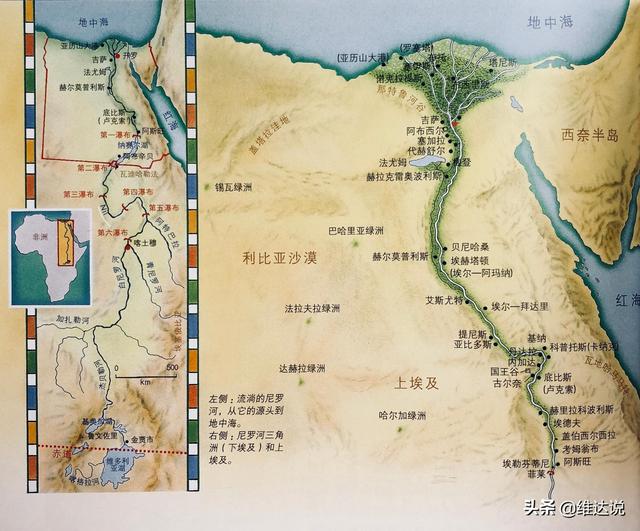 埃及依靠尼罗河（尼罗河馈赠的沃土养育上亿人口）(11)
