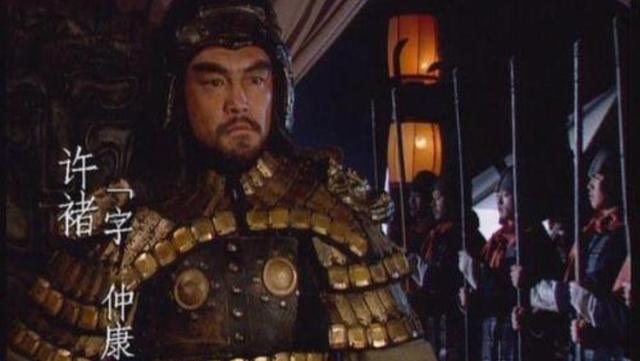 三国中所有武将的排名（盘点三国中的十位武将）(7)