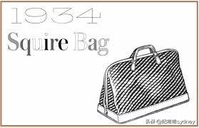 lv最值得入手的十款包包（希希说大牌LV的这6只包）(2)