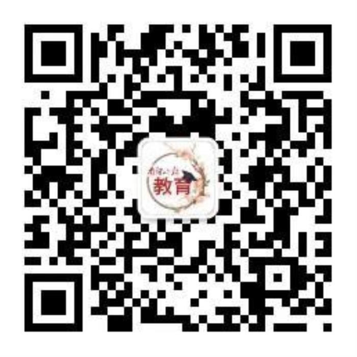 假如我是语文老师(嘉兴五高老师笔下的我的老师②)