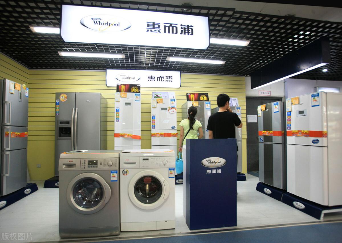 全球十大高端冰箱品牌排行榜（世界顶级奢侈冰箱品牌）(图1)