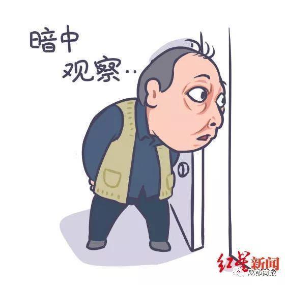 人物 | 苏大强表情包刷爆朋友圈!创作者:无心插柳,大红老师演得...