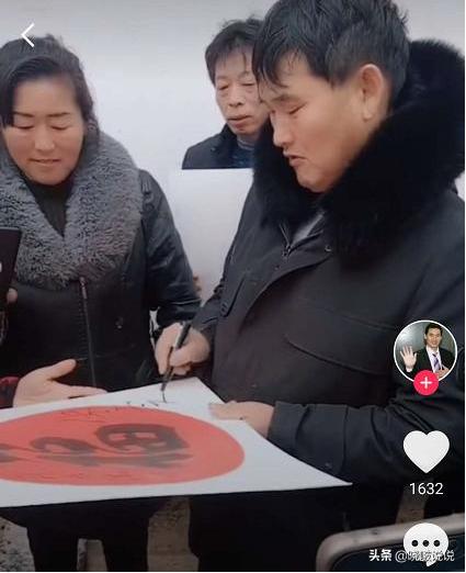 草帽姐阿宝现状很落魄（放羊郎星光大道成名）(1)