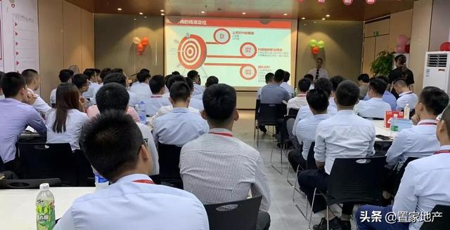 易家房产中介公司简介（房产中介品牌现）(7)