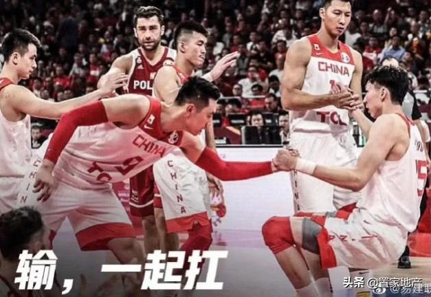 易家房产中介公司简介（房产中介品牌现）(1)