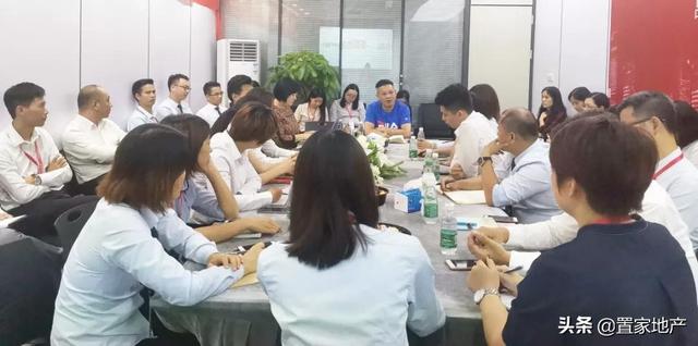 易家房产中介公司简介（房产中介品牌现）(5)