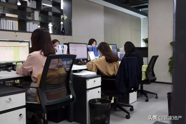 易家房产中介公司简介（房产中介品牌现）(8)