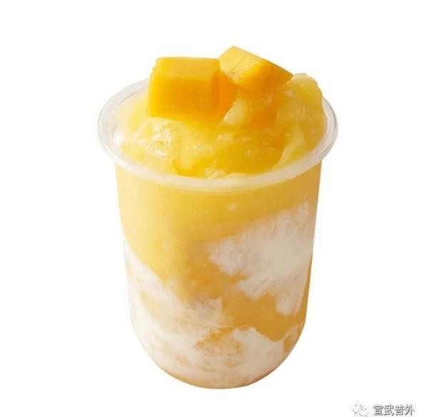 秋天的第一杯奶茶你们get到了吗（秋天的奶茶你喝了几杯）(3)