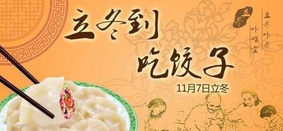 阿川阿胶糕做法教程