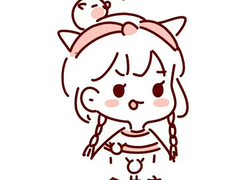 掌控恋爱节奏感，追女生成功率飙升！