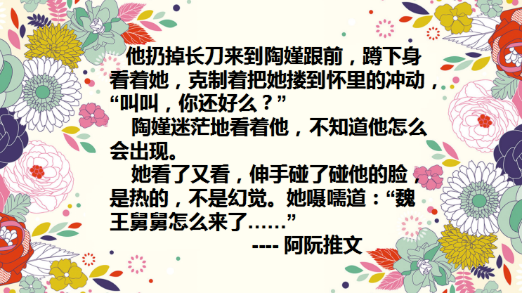 绾青丝简介_虐心古代言情小说推荐