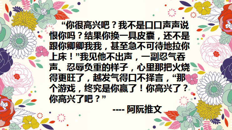 绾青丝简介_虐心古代言情小说推荐