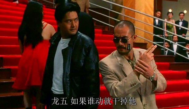 最初龙五是谁扮演的(四个龙五扮演者)(10)