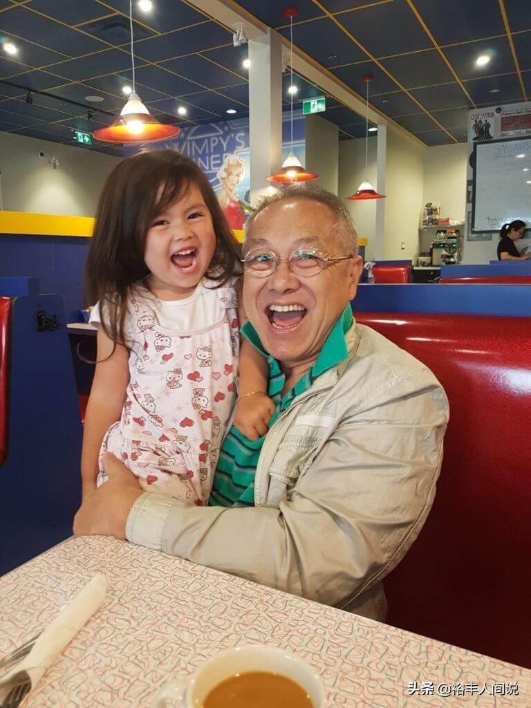 演员于洋近照(演员于洋今年多少岁)