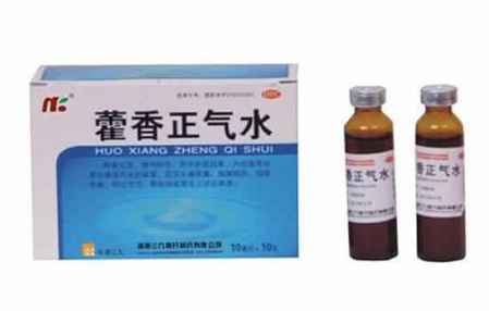 什么人不可以喝藿香正气水