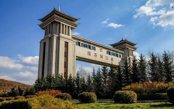 绥芬河怎么读（绥芬河读音简述）