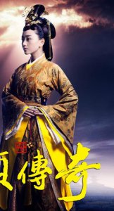 ​萧唤云简介（萧唤云萧贵妃）