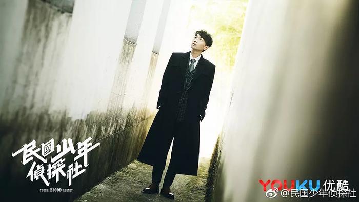 豆瓣8.8分麻醉风暴导演首部网剧《民国少年侦探社》好看吗？