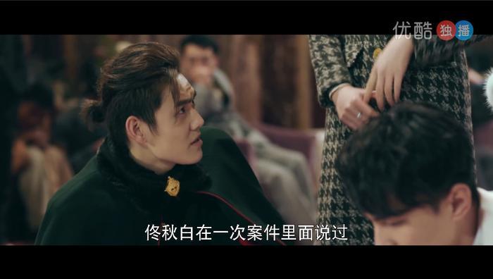 豆瓣8.8分麻醉风暴导演首部网剧《民国少年侦探社》好看吗？