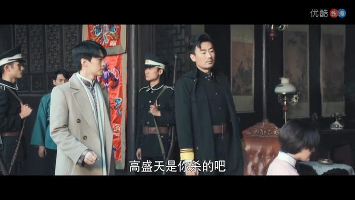 豆瓣8.8分麻醉风暴导演首部网剧《民国少年侦探社》好看吗？