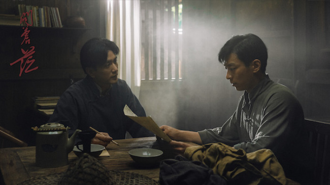 《问苍茫》首播获赞 感受信仰重于山的情绪同频