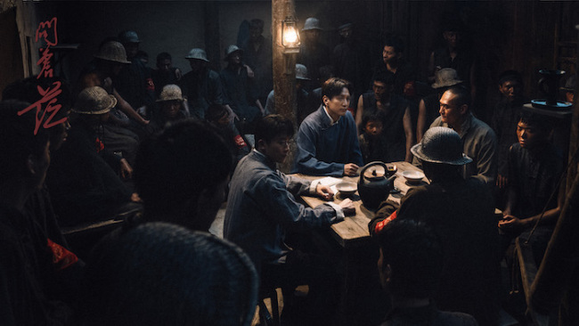 《问苍茫》首播获赞 感受信仰重于山的情绪同频