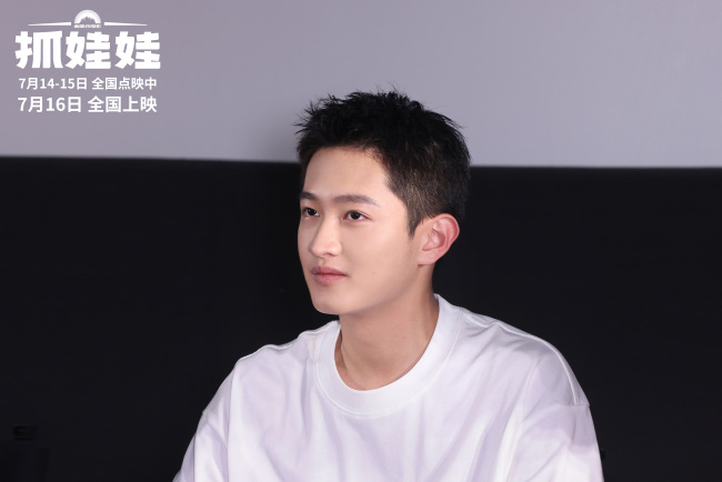 电影《抓娃娃》首映 沈腾马丽默契现挂笑料百出