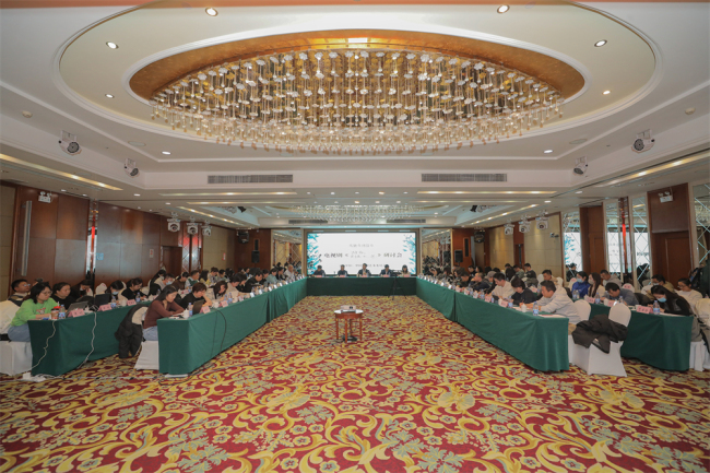 《故乡,别来无恙》研讨会 真诚创作谱写时代情绪