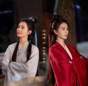 ​《一念关山》烂尾！大结局让人无语评分暴跌