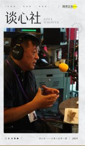 ​这是今年含金量最高的9.3分