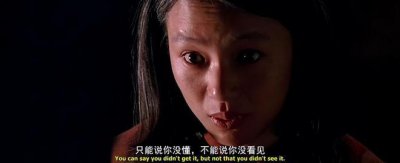 ​奥斯卡双影后上演疯批互撕，一言不合就杀你全家