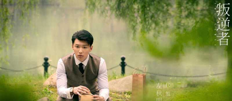 悬疑电视剧 近半年口碑前9的悬疑剧