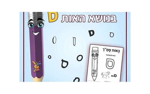 夫妻分开住四周可以离婚吗