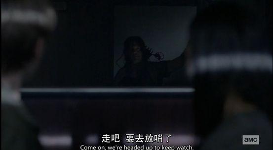 《行尸走肉》剧情跟踪，且看且珍惜
